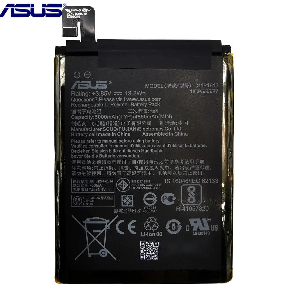 ASUS-C11P1612-Original-Battery-For-ASUS-Zenfone-4-Max-pro-plus-ZC554KL-X00ID-5-5-5000mAh.jpg