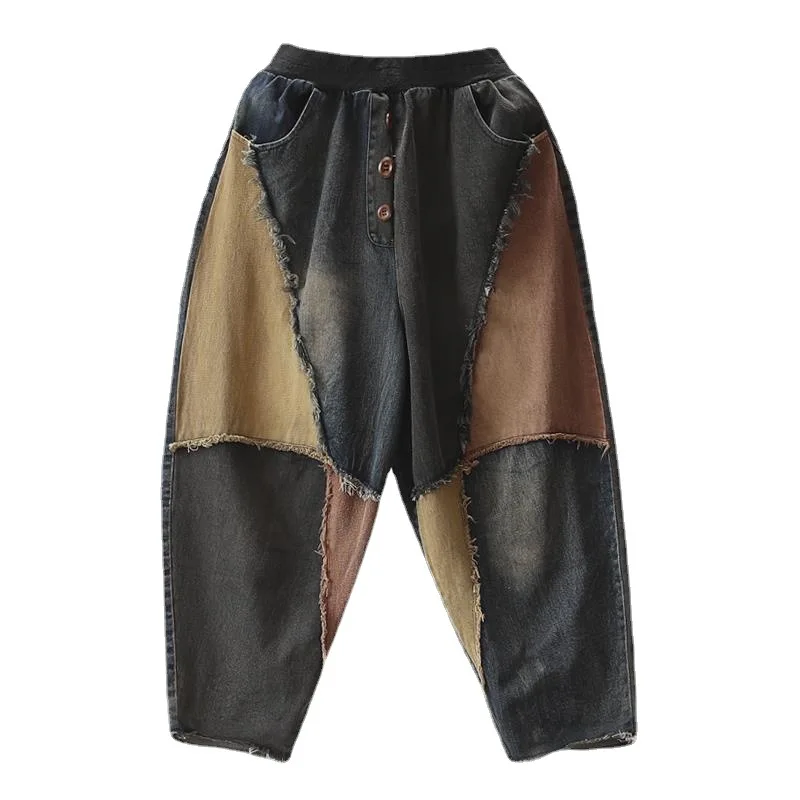 Spring and Autumn 2022 New Color Contrast Patch Harun Jeans Large Loose Vintage Washed and Worn Down Pants Fashion
