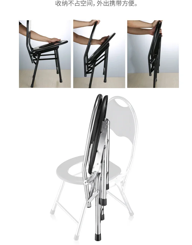 Description Picture 3 of itemPortable Toilet Chair Folding Bathroom Stool Pregnant Woman Elderly Seat Stainless Steel Camping Chair Bathroom Furniture