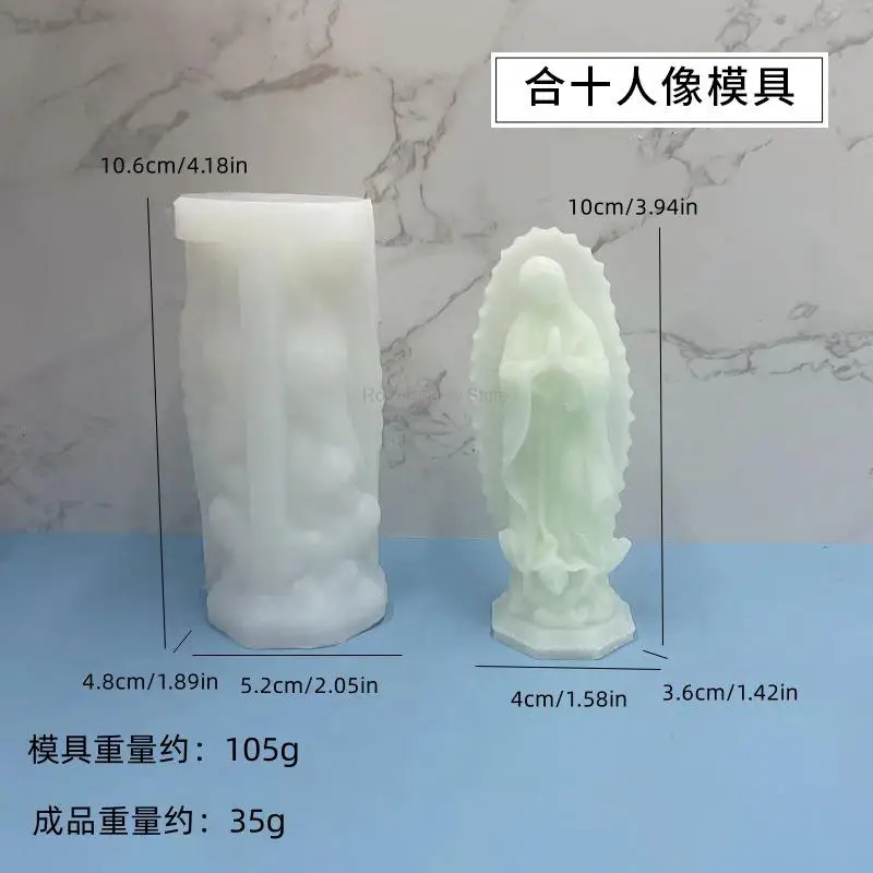 Virgin Mary Candle Silicone Mold Diy Aromatherapy Epoxy Resin Pendant Handmade Gypsum Mold Home Decoration Pendant