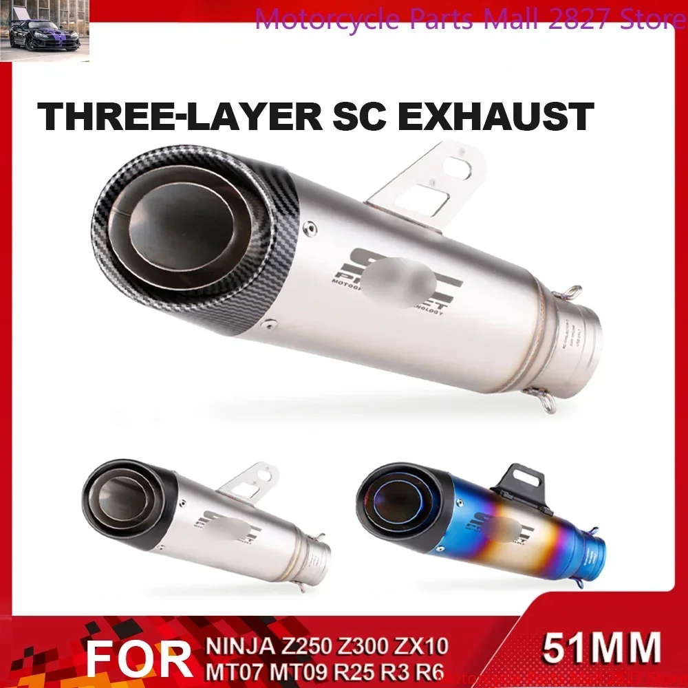 51mm Motorcycle Exhaust Pipes Escape Three-Layer SC Exhaust Muffler With DB Killer For Ninja Z250 Z300 ZX10 MT07 MT09 R25 R3 R6