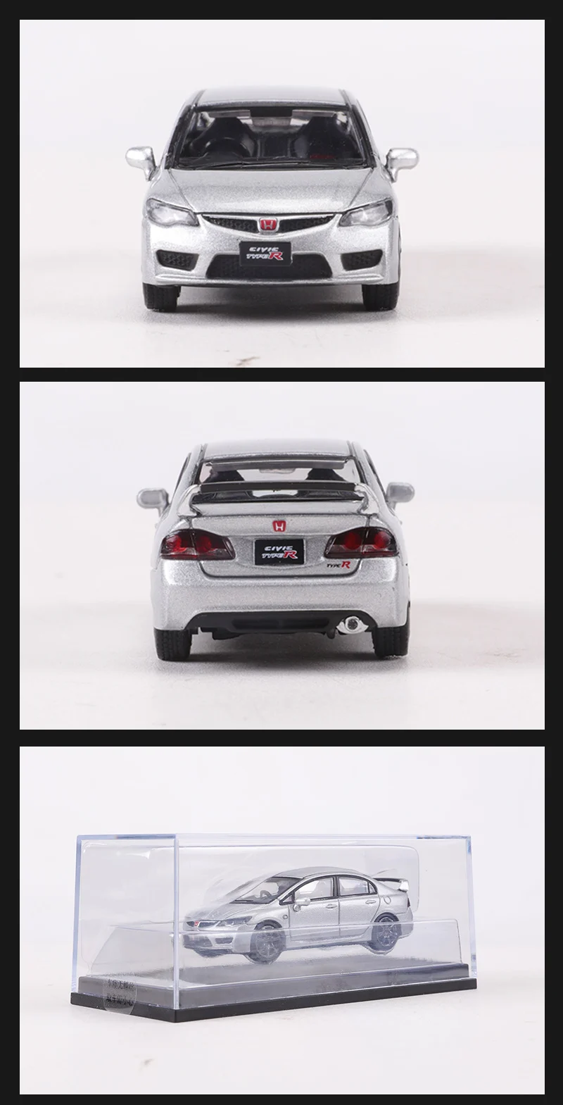 DCT 1:64 Civic Type-R Sedan(FD2) Alloy Model Car 