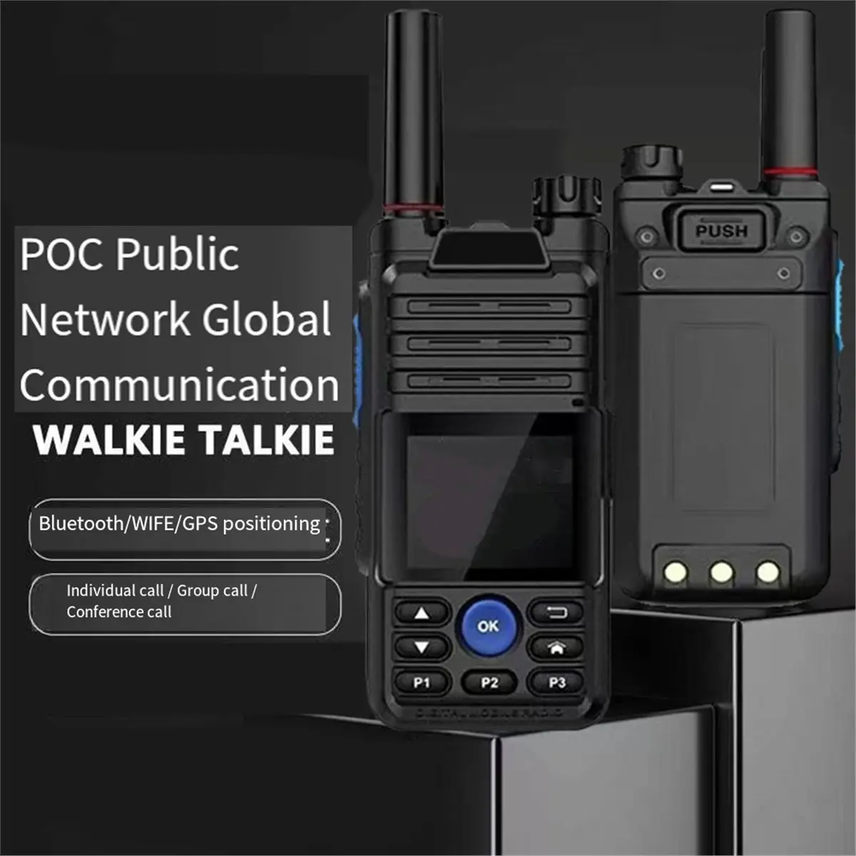 【ABUP】B5 젤로 무전기 4G 라디오 심카드 블루투스 장거리 양방향 무전기 전문가용 무전기