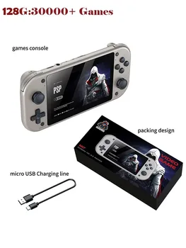 M17 Handheld Video Game Console 64G 128G Open Source Linux System 4.3inch Screen Portable Pocket Video Player Retro Gaming Conso 8