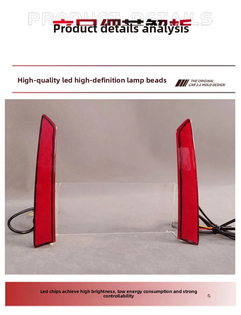 For Changan NEVO A05 2024 2025 Car Rear Bumper Light Reflector LED Dynamic Turn Signal Pilot Light DRL Driving Brake Lights detail image 3