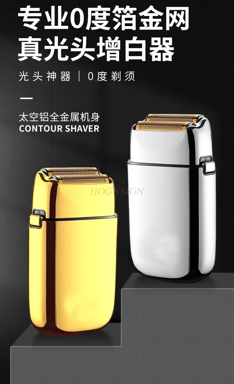 all-metal foil electric shaver for hair & beard shaving machine for men bald head electric razor rechargeable 2