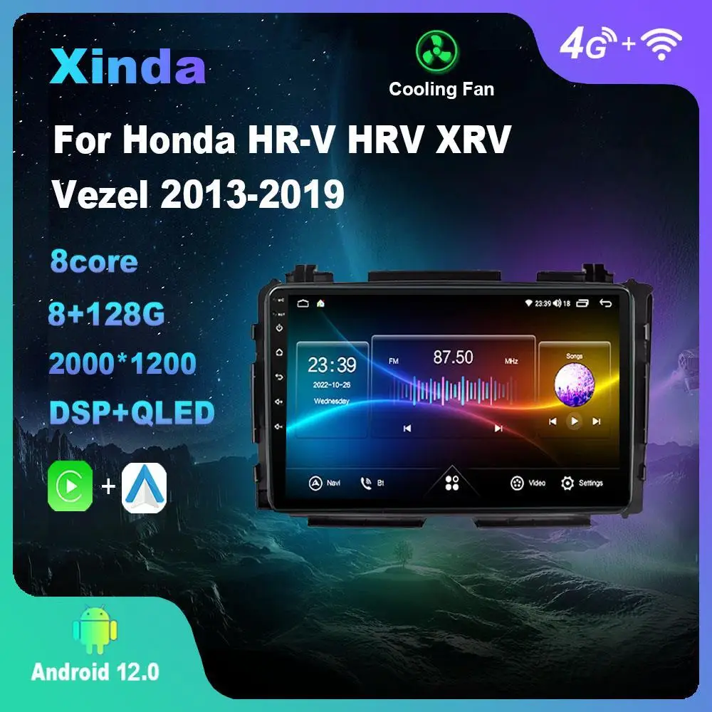 

Android 12.0 For Honda HR-V HRV XRV Vezel 2013-2019 Multimedia Player Auto Radio GPS Carplay 4G WiFi DSP Bluetooth