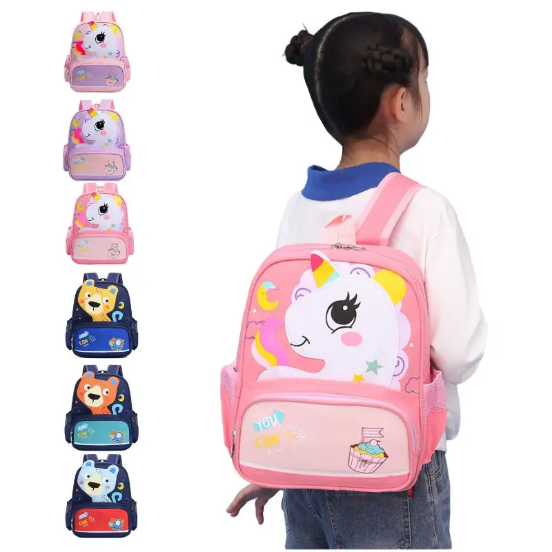 

Школьные портфели для мальчиков и девочек, милый удобный рюкзак с животными и единорогом, Водонепроницаемый школьный Повседневный ранец для хранения