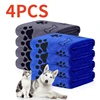 1/4 PCS Quick-Drying Microfiber Dog Towel Absorbent Pet Bath Product Fiber Quick-drying Bath Towel Car Wiping Cloth Pet Supplies
