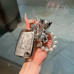Elegant Fashion Car Key Case Cover with Keychain (Style 3)