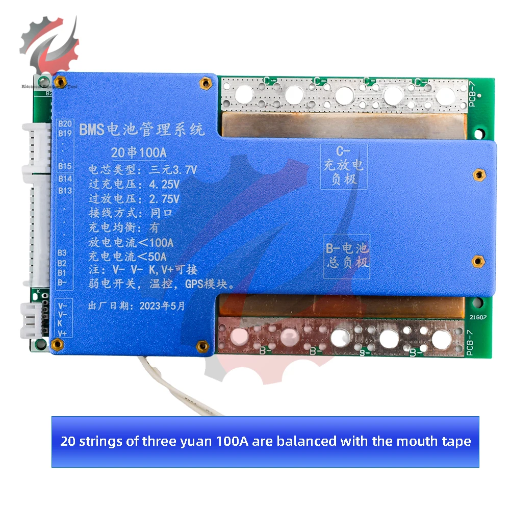 

BMS 20S 72V 100A 150A 200A Ternary Lithium Battery protection board Balancer Temperature Control Same Port For Escooter/E-bike