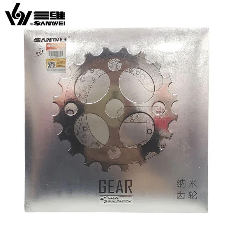 SANWEI GEAR Hyper Table Tennis Rubber Non-sticky Pips-in Ping Pong Rubber Internal Energy Cake Sponge NANO Penetration table tennis rubber