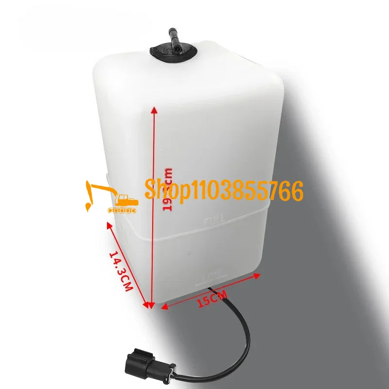 굴삭기 부품 코마츠 PC400/450/460/500/600/650/800-6-7-8-MO용 고품질 보조 물탱크
