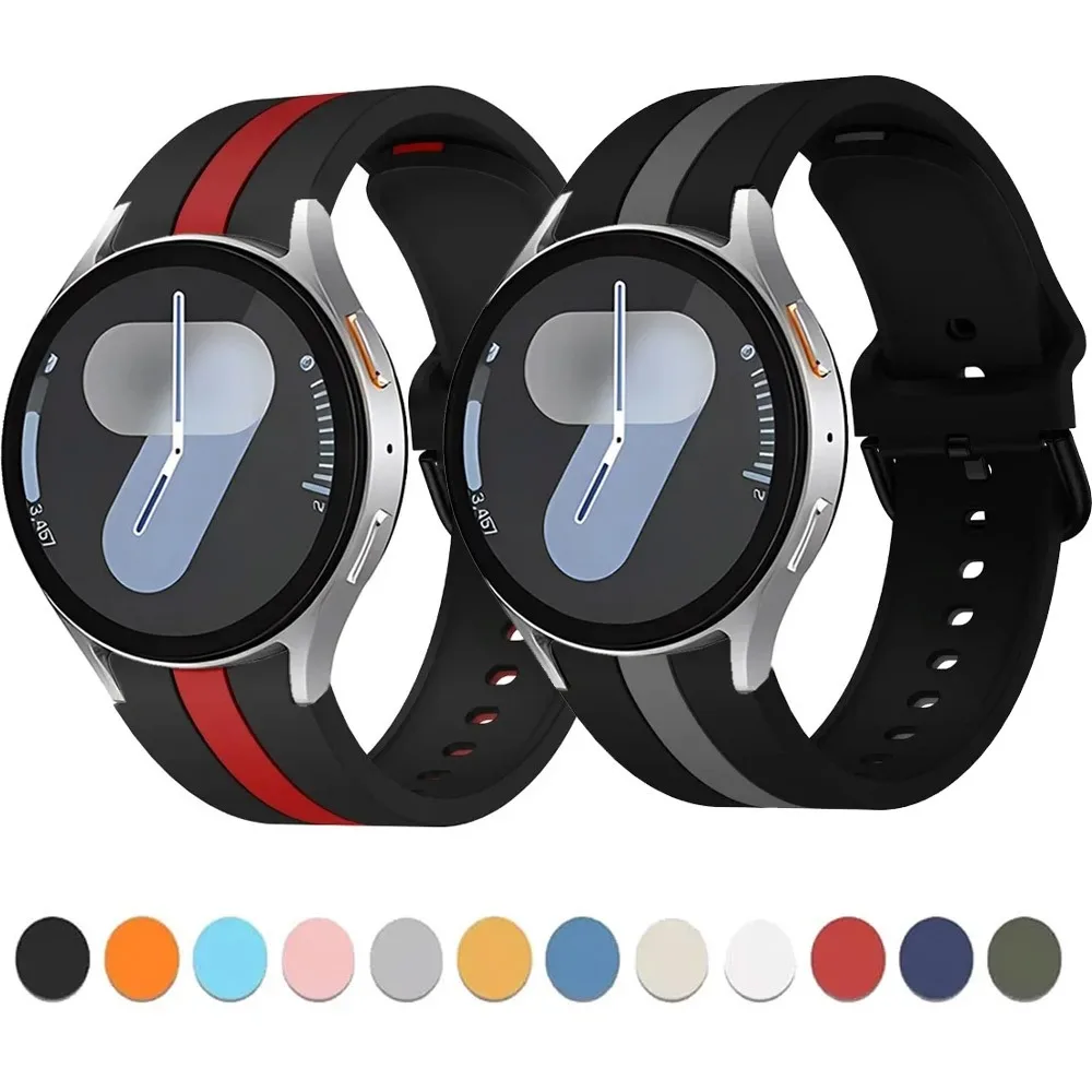 Dual-Color Silicone Strap - Comfortable Watch Band Bracelet
