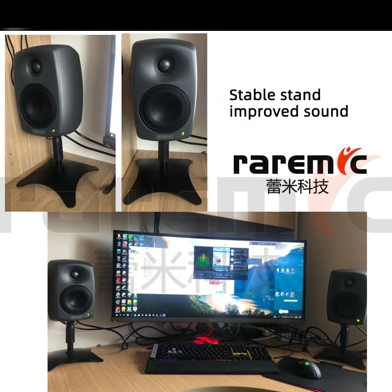 2021人気の Genelec 8020-320B 8020用L型テーブル スタンド ほぼ未使用