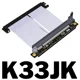 K33JK-4.0