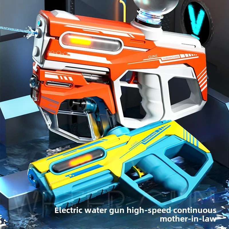 Electric Water Gun Toys Bursts Children's High-pressure Strong Charging Energy Water Automatic Spray Children's Toy Guns