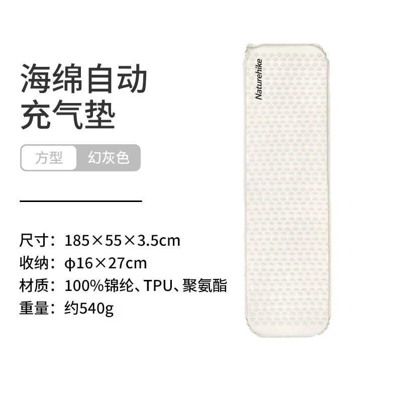 Lightweight Automatic Inflating Sleeping Pad Camp Beds Camping Boutique