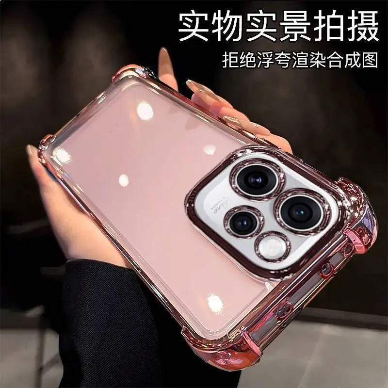 Luxury Silicone Transparent Skin-Friendly TPU Case Cover - Premium Bumper