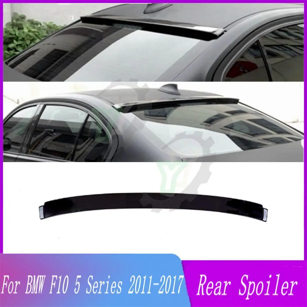 고품질 자동차 뒷유리 루프 윙 스포일러 윙 리핏 트림, BMW F10 5 시리즈 2011 2012 2013 2014 2015 2016 2017