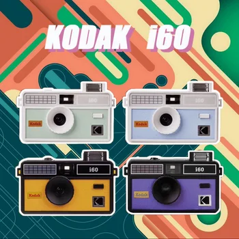 KODAK i60 Fotocamera 35mm Fotocamera a pellicola Fotocamera a pellicola riutilizzabile con flash Azzurro/Giallo/Bud 135-36 35MM Colore Plus 200 Pellicola