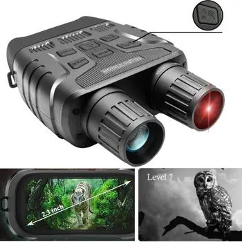 NV3180 Night Vision Goggles 1