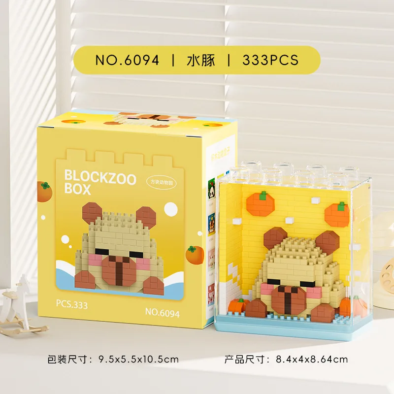 3539BIG アクリルストーン動物 New Cute Zoo Series Trendy Acrylic Display Box Microparticle