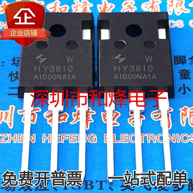 

HY3810NA2W TO-247 100V 180A 5.5m 348W New Original Stock Power chip