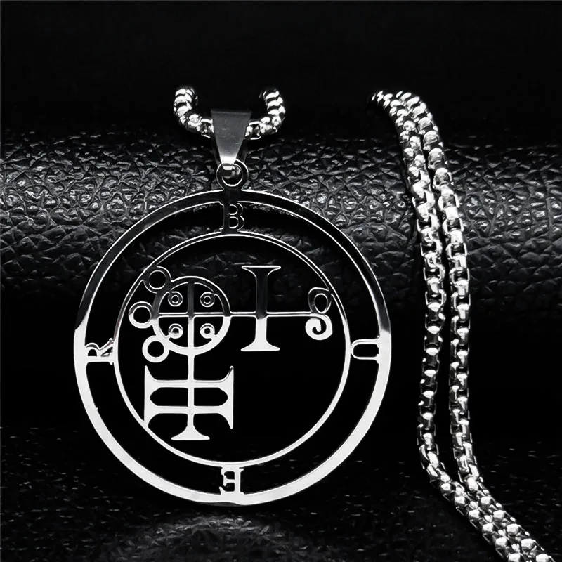 Sleek Lucifer Sigil Stainless Steel Satanic Necklace with Baphomet Charm