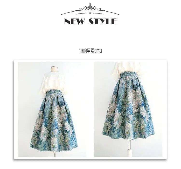 High-End Jacquard Hollow Out Elastic Waist Skirt