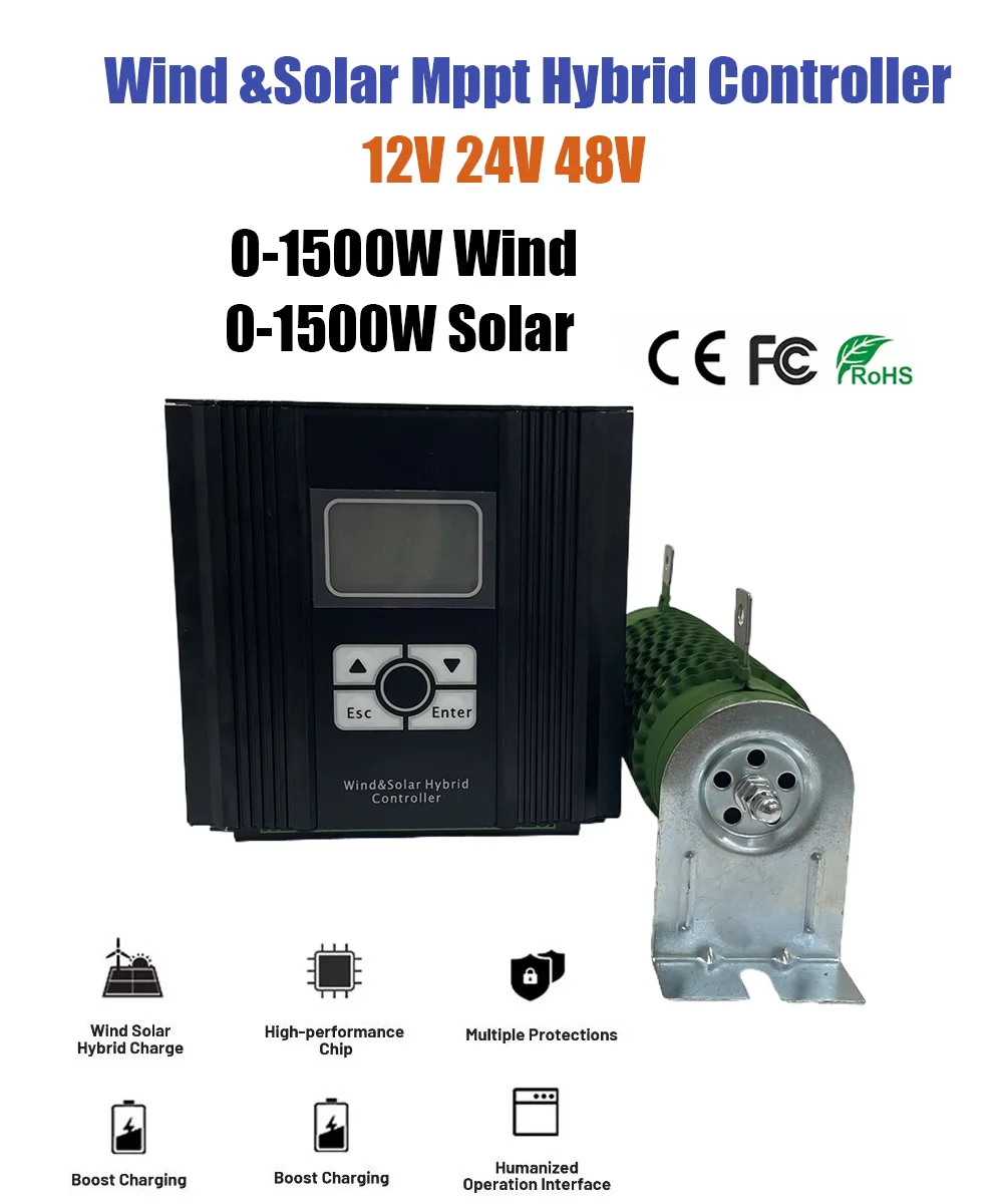 1800w Wind Solar Hybrid System 12v 24v 48v Mppt Charge Controller With
