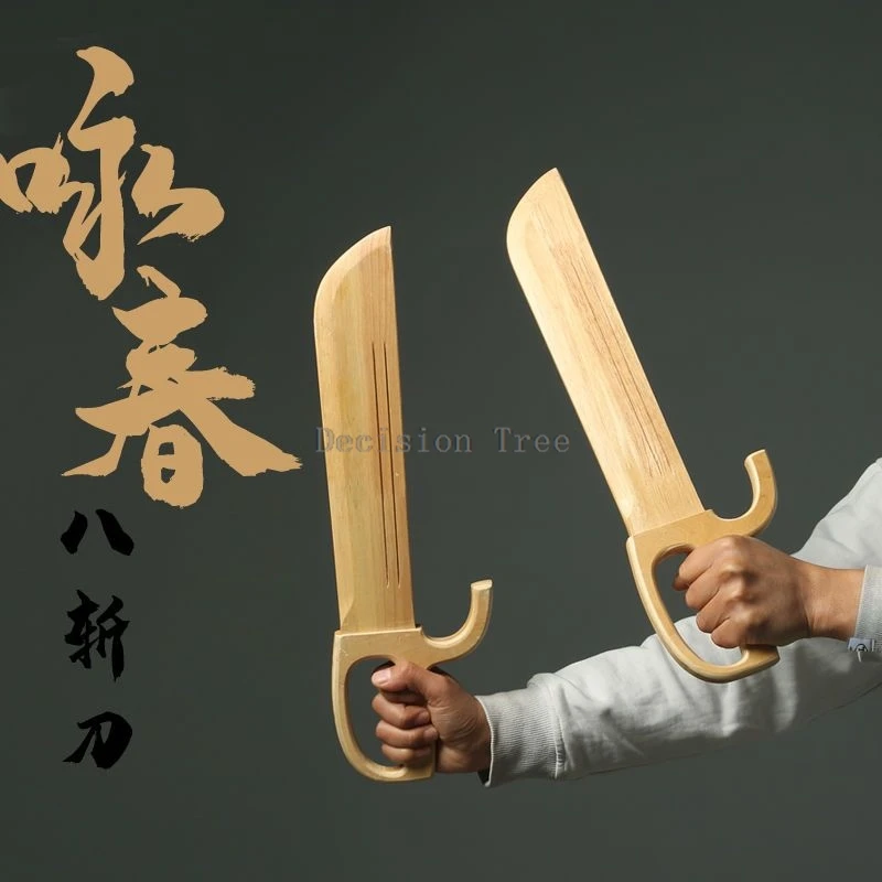 wing chun wood solid wood eight knife wing chun butterfly double knife performance film props martial arts accessory martial arts folding knife