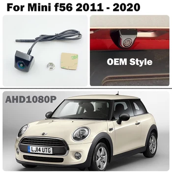 Telecamera Posteriore per Retromarcia Auto per Mini F56 2011-2020, Accessori Stile OEM