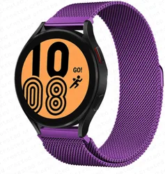 Milanese Loop Stainless Steel Watch Strap Bracelet, 20mm/22mm for 20mm watch band (Purple)