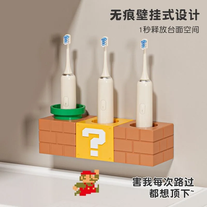スーパーマリオ-歯ブラシホルダー,漫画ゲーム,壁掛け棚,バスルームの