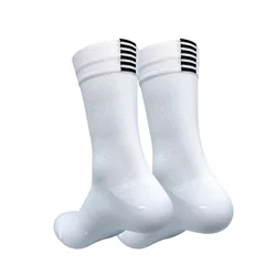 Unisex Quick-Dry Sports Socks - Free (WHITE)