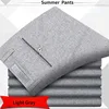 High Quality Men's Classic Suit Pants Summer Spring Pants High Waist Autumn Trousers Business Casual Pant Dropshipping GOZBKF