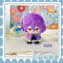 Stuffed 12cm Anime Plush Pendant Toy Gift - Colorful Stage Series (Kamishiro Rui)