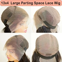 Lagos – perruque Bob Lace Frontal Wig naturelle, cheveux lisses, courts, blond foncé, 13x4 HD, sans colle, pre-plucked, prêt à porter 6