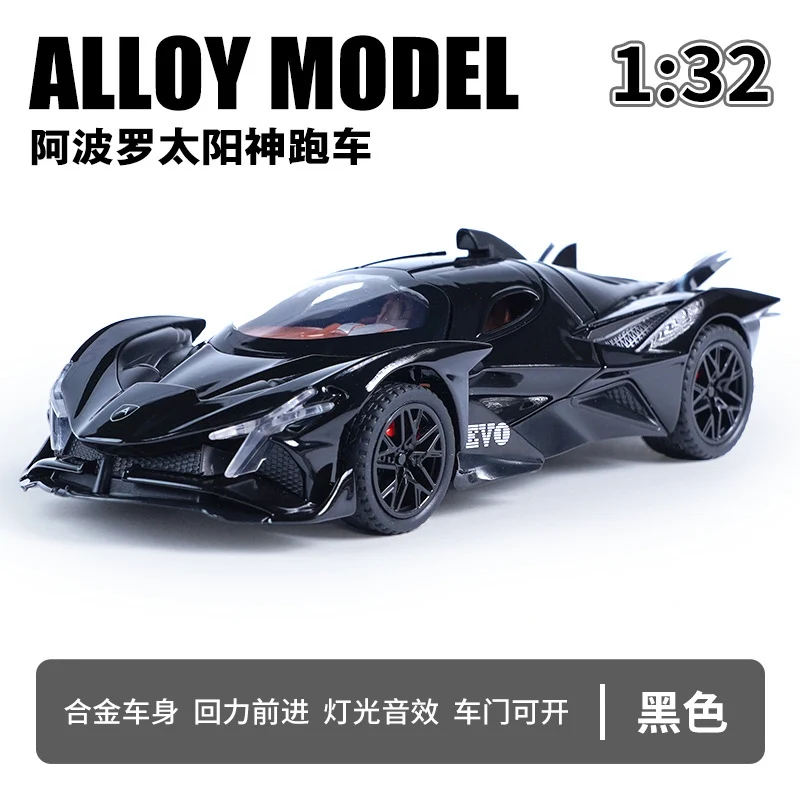 1/32 Scale APOLLO PROJECT EVO Diecast Alloy Pull Back Car