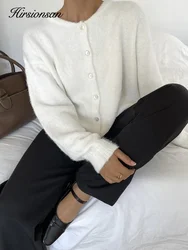 Elegant Long Sleeve Cashmere Cardigan - M (White)