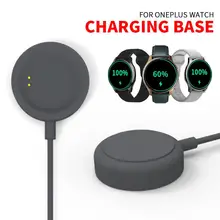 

Portable Wireless USB Cable Charging Dock Stand Power Magnetic Watch Charger For Realme Watch 2 Pro Watch Power Supply Adapter