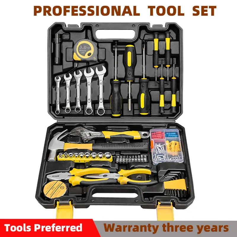 Complete Tool Kit Home Toolbox Auto Car Repair Tool Set with Hammer