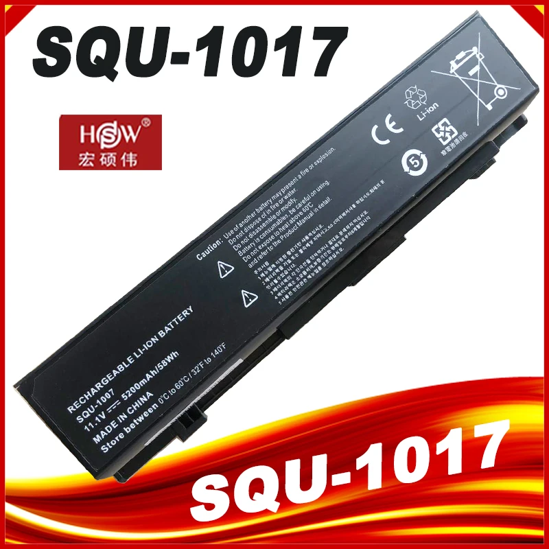 Bateria para lg Xnote Cqb918 Squ1007 Squ-1017 P420 Pd420 S530 S430