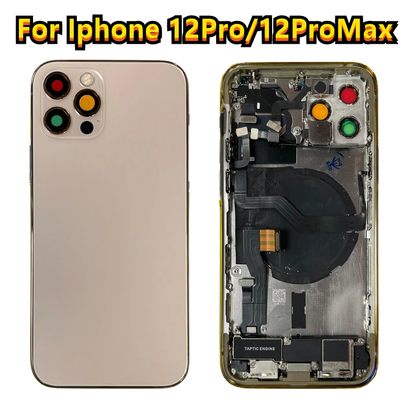 Châssis Arrière De Remplacement Pour IPhone 12 Pro Max - Noir - Marque GLOBALSTOCK - Fabriqué En France
