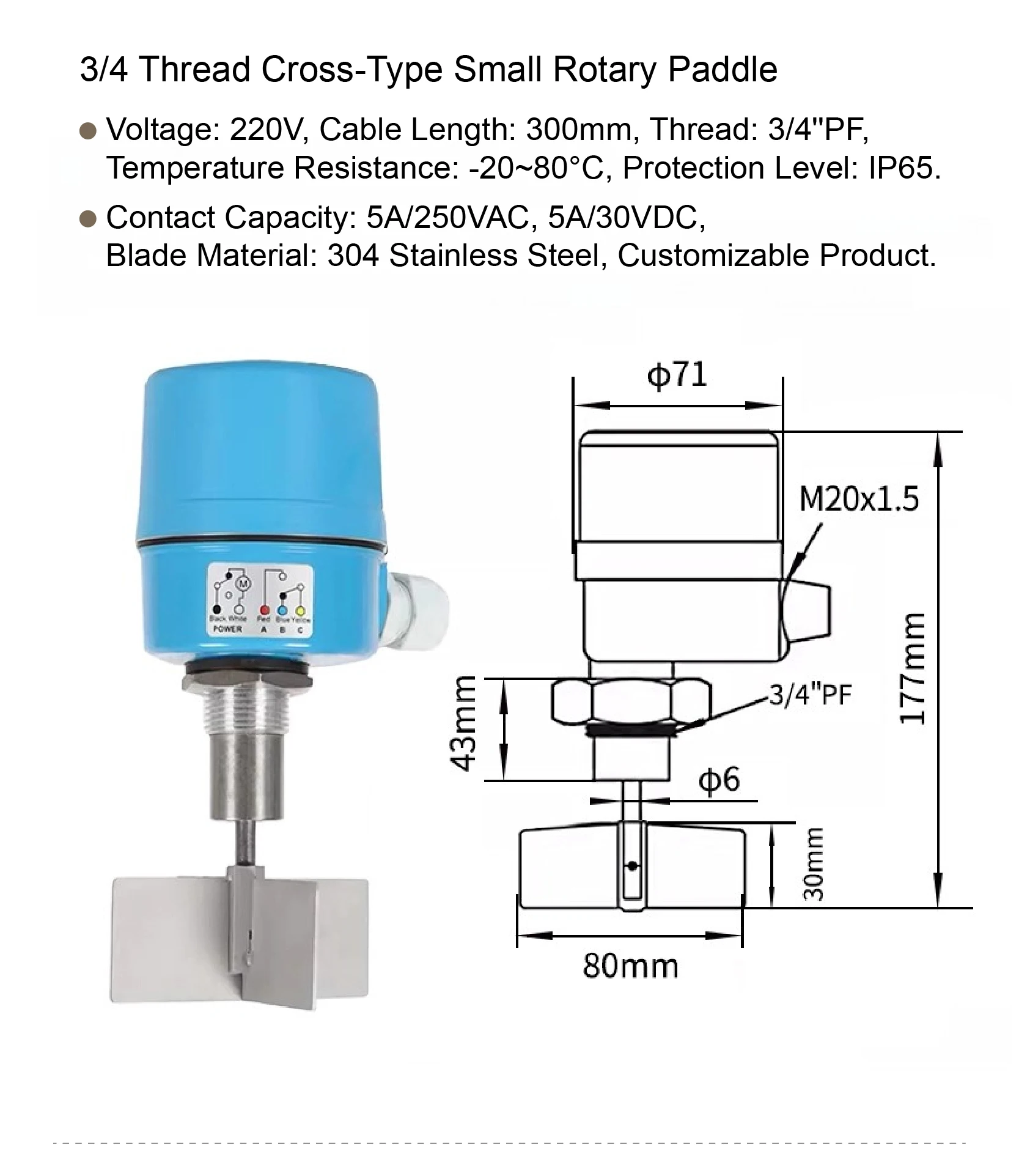Rotary Paddle Level Switch High Temperature SS304 Thread Flange Mount Bulk Silo