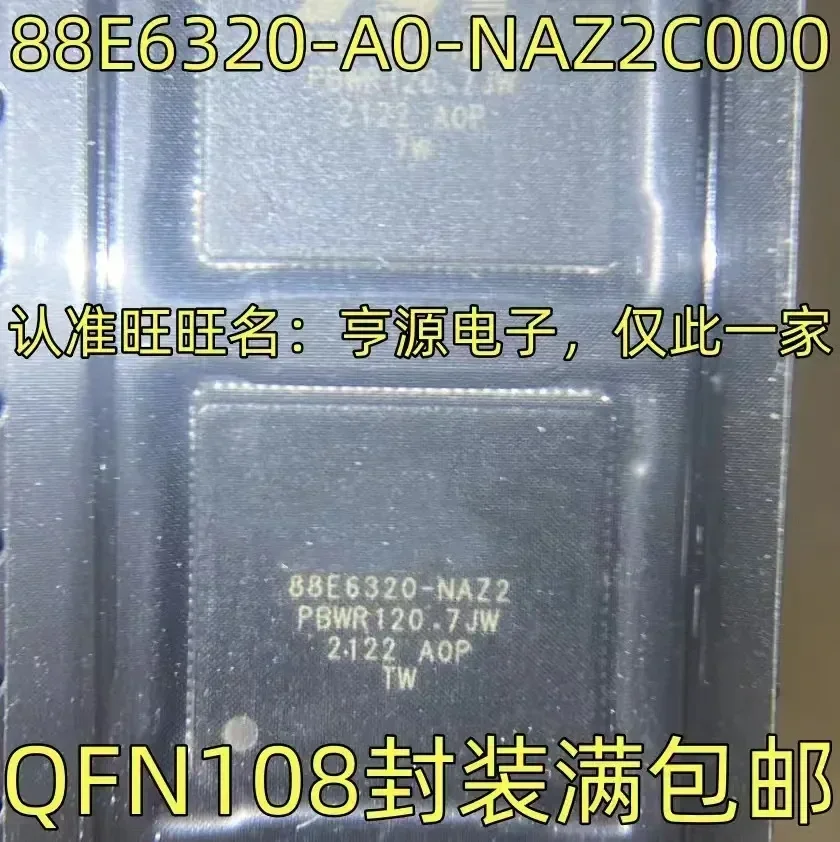

1-10PCS 88E6320-A0-NAZ2C000 88E6320-NAZ2 QFN108