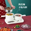 220V Multi Cookers: Miniature Breakfast Machine with Dual Pot and Multi-purpose Functionality 2