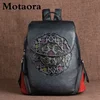 Fashionable Backpack, Retro leather Women's Backpack, New Handmade Embossed Retro Bag, Chinese Style Women's Backpack 1