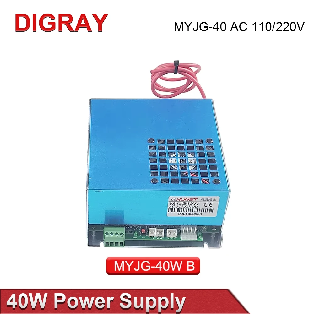 DIGRAY MYJG-40W CO2 مصدر طاقة الليزر 110 فولت/220 فولت مولد ليزر لآلة الحفر بالليزر 40 واط
